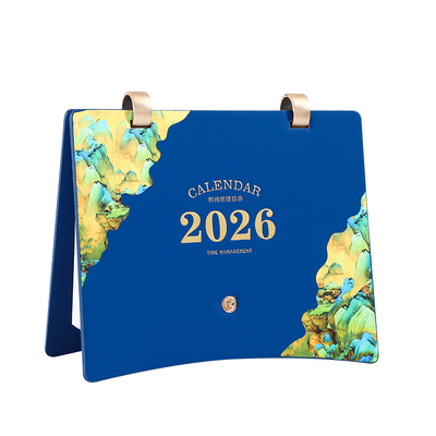 2026年新款创意皮质台历礼盒装