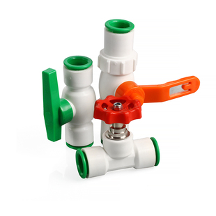 ppr快速接头4分20免热熔球阀快插快接截止阀PVC水管配件阀门25/32