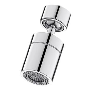 水龙头延伸器防溅水神器万能接头万向微纳米起泡过滤气泡转换套嘴