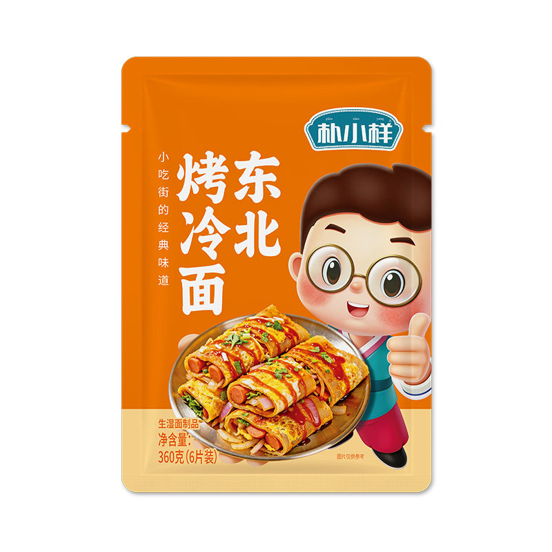 朴小样东北烤冷面轻量6片装360g