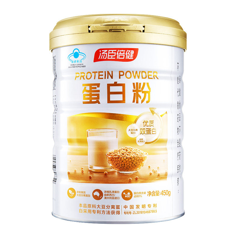 汤臣倍健蛋白质粉增强免疫力