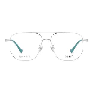 帕莎prsr新款大框眼镜架男超轻细框可配近视度数眼镜框女