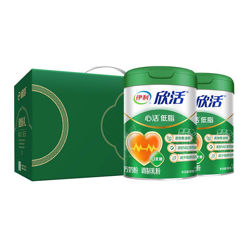 【双11预售】伊利欣活中老年心活低脂配方奶粉鱼油益生菌富硒富钾