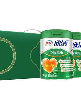 伊利欣活中老年心活低脂配方奶粉鱼油益生菌富硒富钾营养品官方