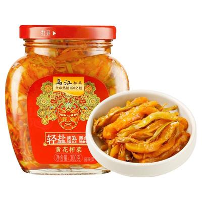 乌江黄花什锦黄花榨菜丝300g瓶装香软黄花轻盐涪陵榨菜开味下饭菜