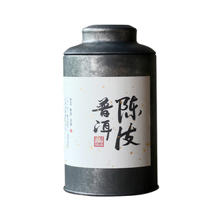 陈皮普洱熟茶云南勐海古树普洱熟茶小沱龙珠陈皮茶香醇甜润养胃