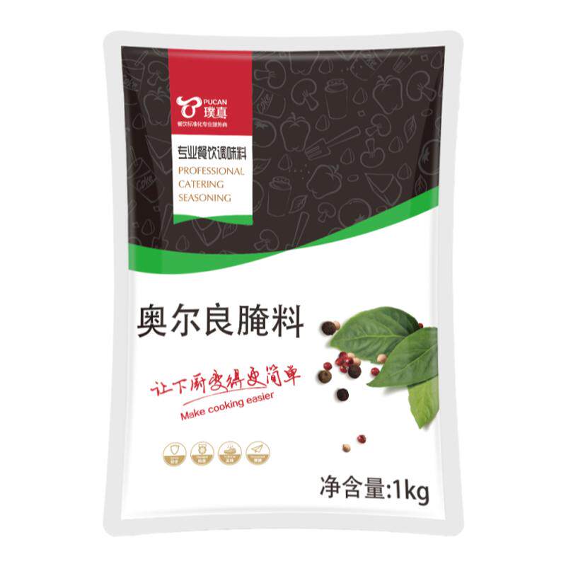两包璞真奥尔良腌料烤翅