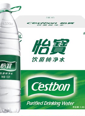 怡宝纯净水1.55L*12瓶整箱批特价大瓶装家庭饮用水非1.5升矿泉水