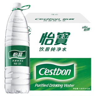 怡宝纯净水1.55L*12瓶整箱批特价大瓶装家庭饮用水非1.5升矿泉水