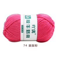 Косметический