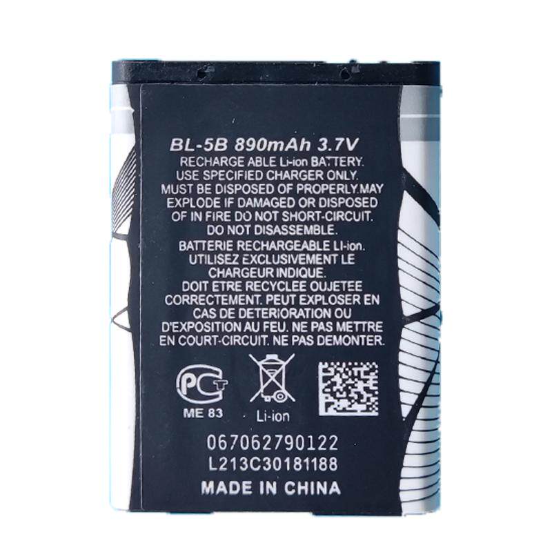 BL5锂电池37v诺基亚聚合物
