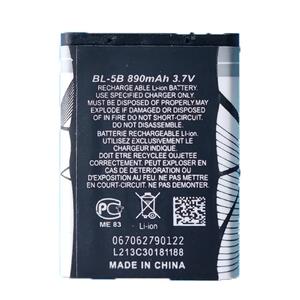 BL5锂电池37v诺基亚聚合物