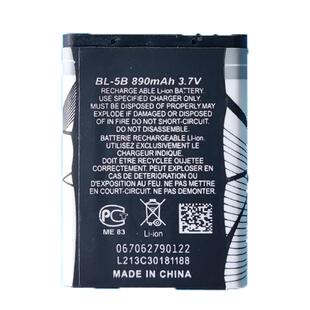 BL5B锂电池3.7v诺基亚纽曼60A适用原装D15大容量故事机通用电芯