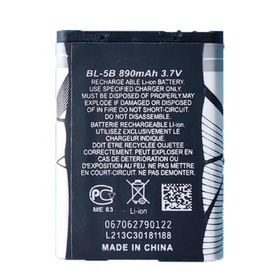 BL5锂电池37v诺基亚聚合物
