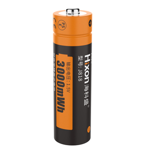 海科盛7号充电锂电池充电器大容量七号套装aaa7号1.5v伏鼠标遥控器3C认证质保两年