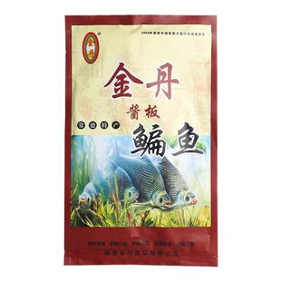 金丹酱板鱼湖南常德特产小吃香辣手撕鱼鳊鱼整条下酒休闲零食150g