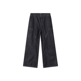 FORNINES莱赛尔原牛明线牛仔裤男款春季通勤裤子宽松阔腿直筒长裤