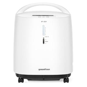 鱼跃制氧机家用吸氧机老人医用级3L氧气机雾化家庭吸氧器8F-3ZW