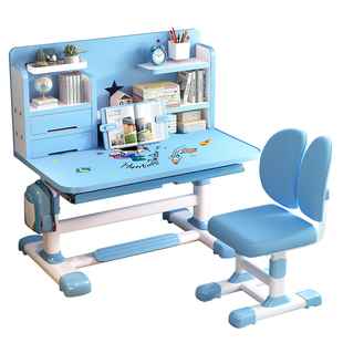 儿童学习桌可升降小学生家用作业书桌写字台桌椅套装男女孩课桌椅