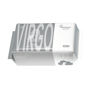 【U先试用】棉柔世家十二星宫处女座一次性全棉净颜亲肤洗脸柔巾