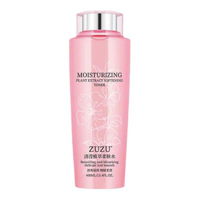 zuzu大粉水清滢植萃柔肤水男女正品爽肤补水保湿雪大直播同款官方