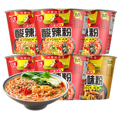 白家陈记酸辣粉6桶官方旗舰新货