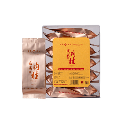 武夷山云夷肉桂茶透明盒装
