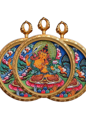 藏式唐卡吊坠大日如来属羊属猴人本命佛小唐卡挂件项链本命年饰品