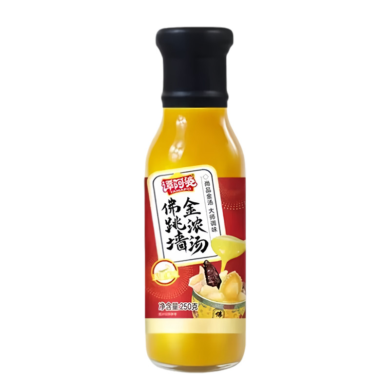正宗广式谭阿婆佛跳墙金浓汤酱