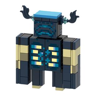 我的世界周边游戏第三方人仔拼装积木玩具GH0165监守者循声守卫