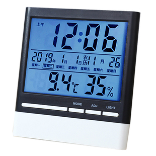 农历温度计室内家用高精度电子温湿度计室温精准时钟带干湿表房间