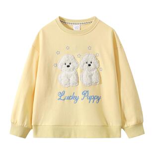 植木【萌趣旅行家】儿童卫衣男女童印花上衣 2026春夏季新款童装