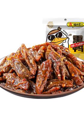 陈阿炳手撕鸭肉干零食