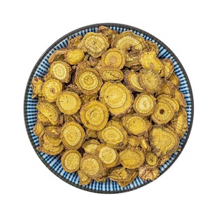 正品中药材黄芩500g克野生黄岑黄芹黄苓黄芩茶泡水的黄芩粉黄芩根