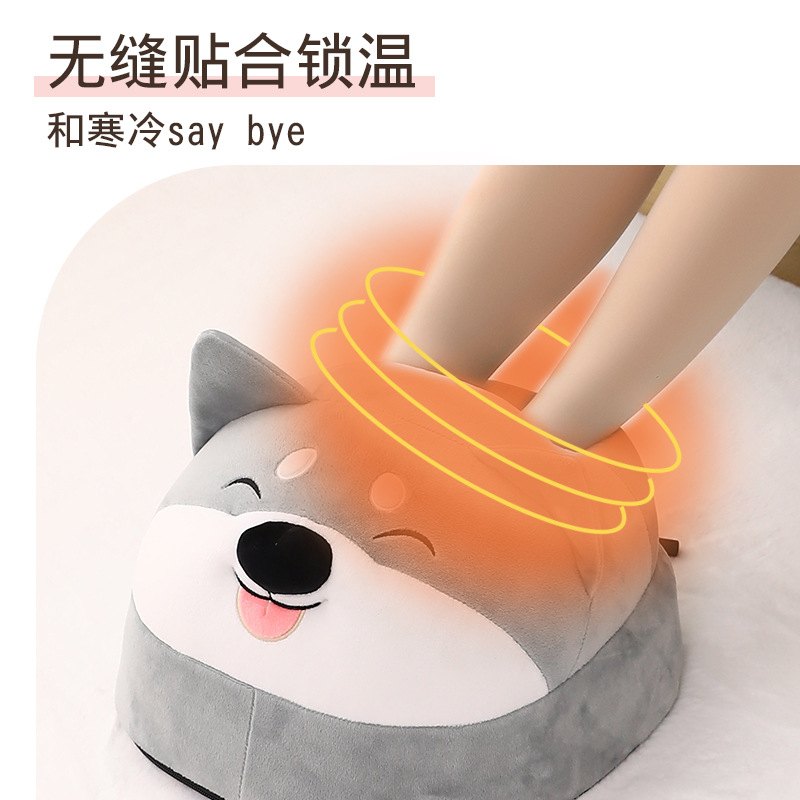 暖脚宝加热足疗电动鞋插全暖脚设计按摩机取暖器家用萌趣包裹充
