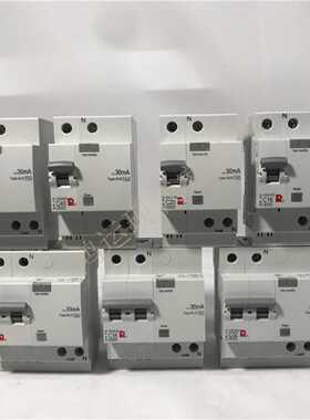 议价CH3LN/CH3LH带漏电小型断路器1P2P3P4P6A10A16A20A25A32A40A5
