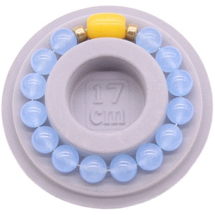 文玩设计圈盘珠宝佛珠穿珠串珠DIY手链手串项链台测量刻度展示盘