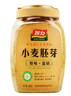 智力小麦胚芽969g*2罐营养早餐