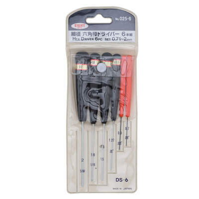 日本百利内六角螺丝刀EIGHT套装