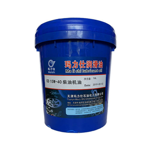 玛力仕柴机油CD/CF/CH/CI-4 叉车货车铲车专用柴油发动机油16/18L