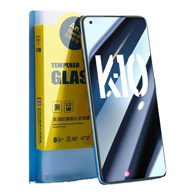 闪魔钢化膜防指纹抗蓝光防摔