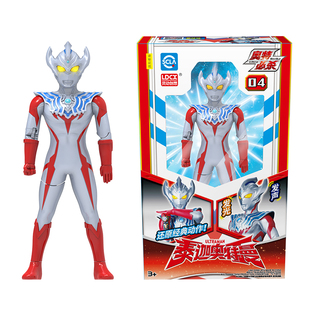 正版泰迦奥特曼可动人偶变形模型公仔软胶噢特曼儿童男孩玩具全套