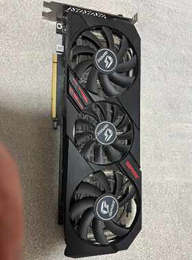 【议价-可维修】iGame GTX1660 SUPER 6G显卡 /均有货