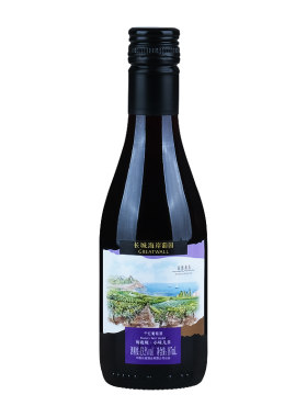 长城海岸葡园红葡萄酒小酒187mL