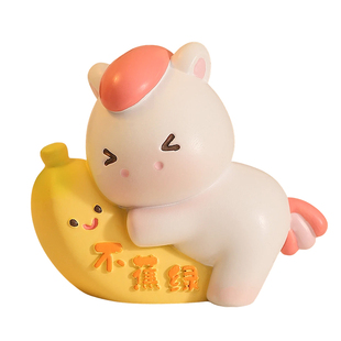 放轻松不焦虑小摆件可爱小白马公仔办公桌面装饰品2026本命年礼物