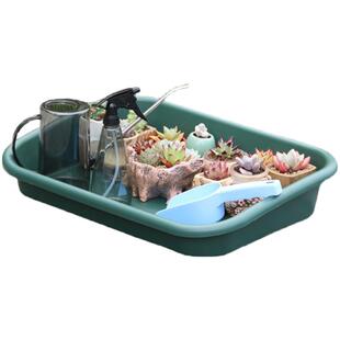 多功能花盆托盘园艺用品收纳盆营养土翻土搅拌盆塑料大号操作台