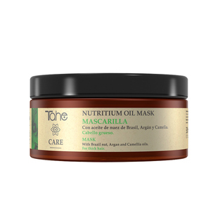 【自营】Tahe精油发膜f冰冰推荐滋养修护烫染受损干枯改善毛躁