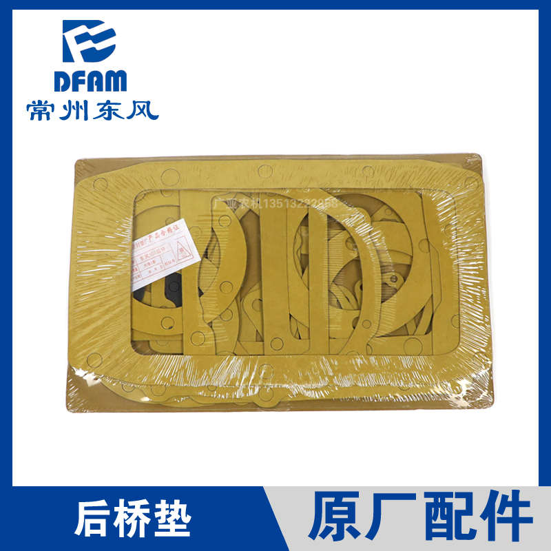 常州东风拖拉机配件大全300/304/354/404/504垫大修包修理包 原厂