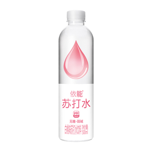 依能苏打水500ml*24瓶整箱弱碱锌强化青柠苏打水饮用水饮料饮品
