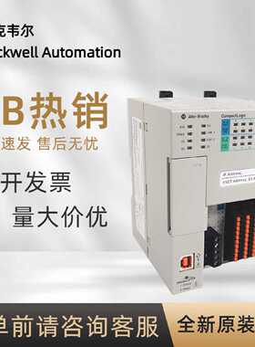 议价1769-L19ER-BB1B罗克韦尔AB模块Logix L19 1MB控制器全新原装